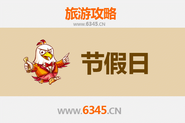 秦皇岛青龙出发：承德避暑山庄清凉之旅全攻略