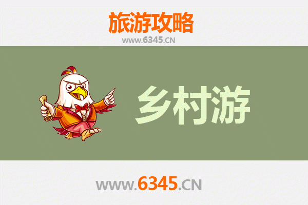 秦皇岛青龙乡村旅游精品线路：探秘燕山深处的田园秘境